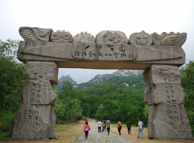 青岛小珠山风景区旅游指南