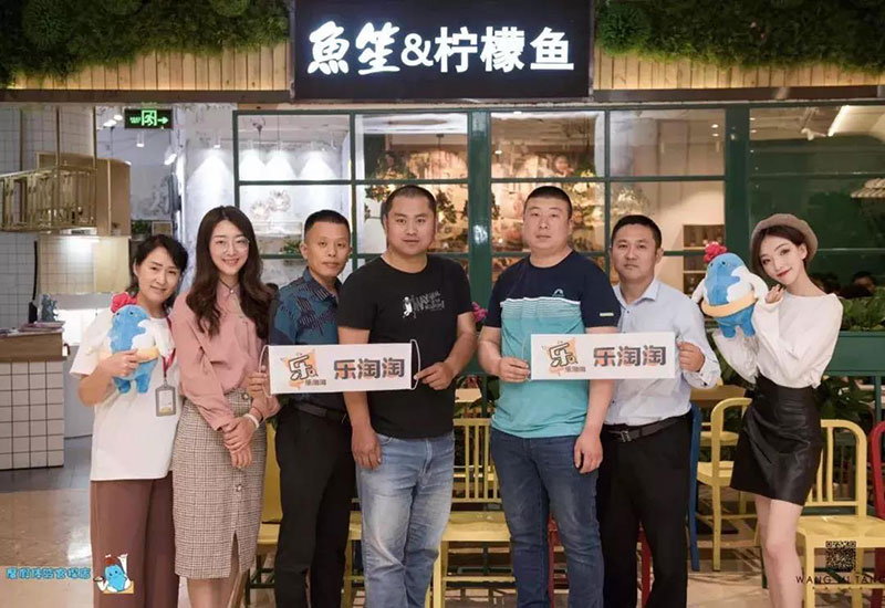 青岛西海岸美食推荐