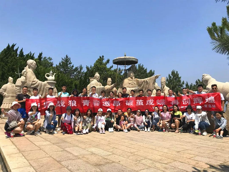 青岛琅琊台暑期档星空营地