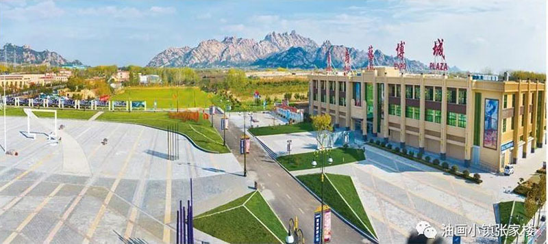 青岛西海岸新区张家楼镇山泉路1号青岛艺博城南张家楼文旅创意园内