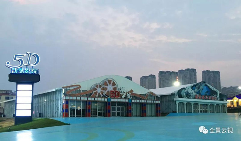 亚洲第一滩——海边度假青岛金沙滩欢迎你