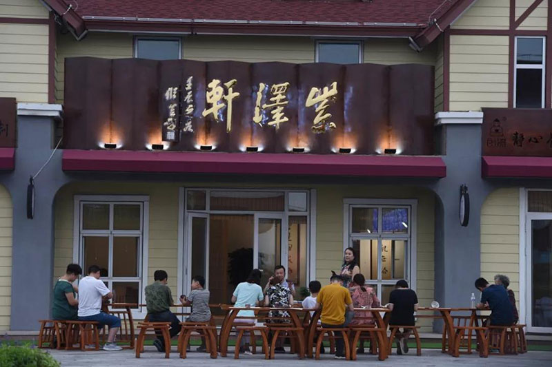 品酒、喝茶、音乐、咖啡、非遗……这条酒吧街不一般！