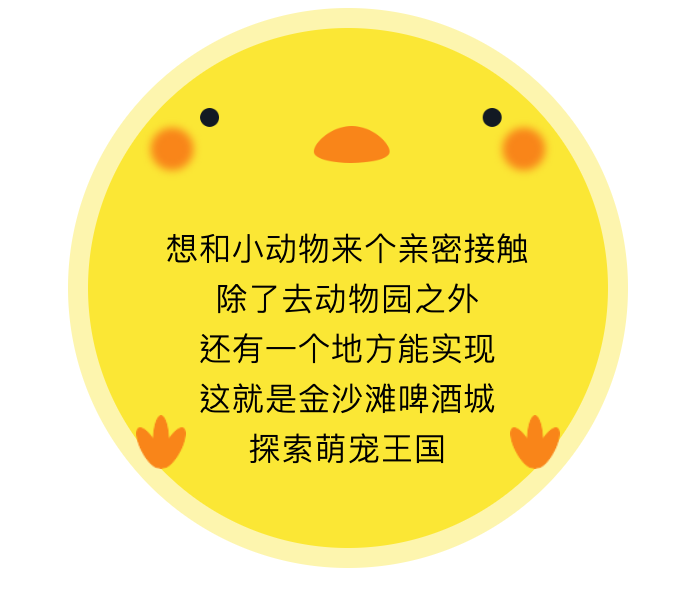 WX20190802-103440@2x.png