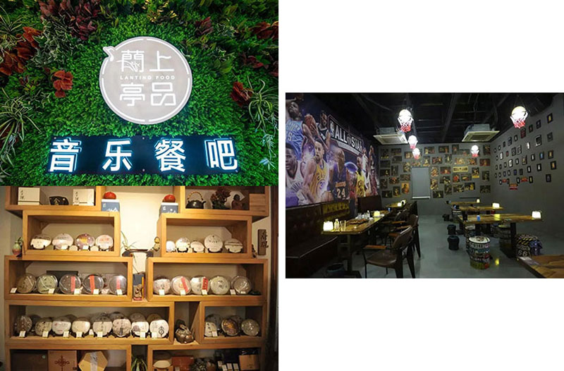 品酒、喝茶、音乐、咖啡、非遗……这条酒吧街不一般！