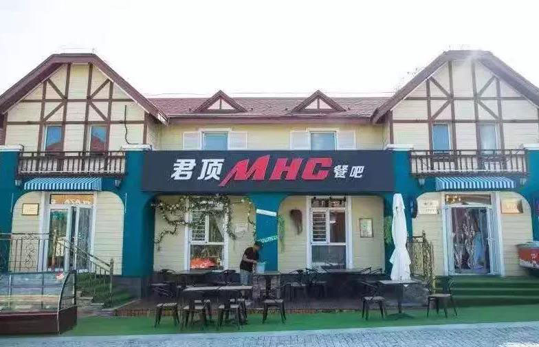 品酒、喝茶、音乐、咖啡、非遗……这条酒吧街不一般！