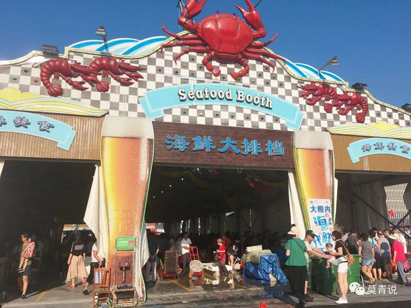 开海后的青岛积米崖海鲜市场