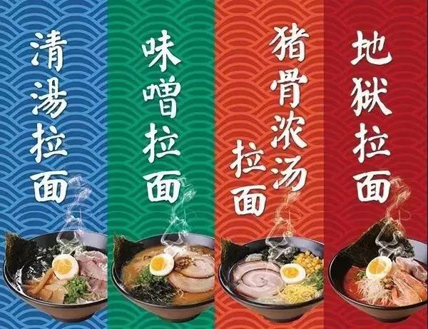 这个国庆，相约青岛红树林美食特惠！假期正好，不如吃起！