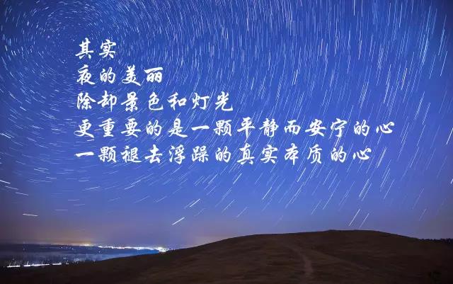 日落之后的西海岸夜色可媲美上海外滩！