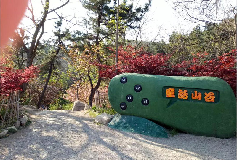 12月1日正式开赛！第二届大珠山丛林穿越挑战赛最贴心攻略出炉！