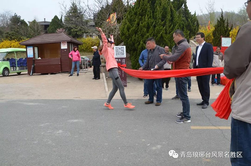 报名！第六届琅琊台家庭趣味登山比赛开始啦
