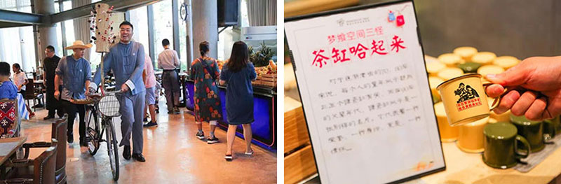 平安夜晚宴剧透丨谁不想要一个这样的圣诞节呢？！
