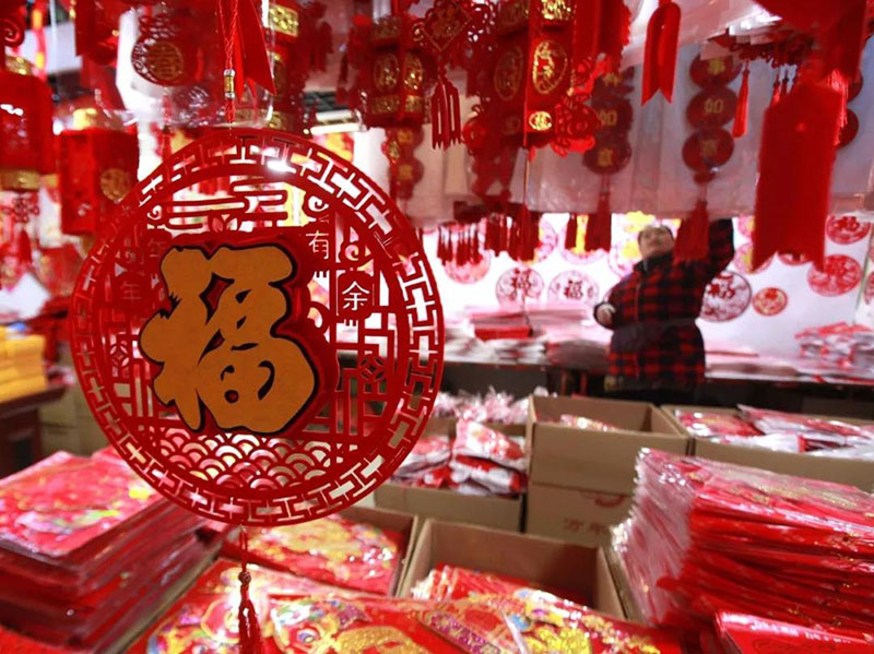 就在元旦！首届金沙滩啤酒城年货节开幕！买年货，送大礼！这份攻略别错过