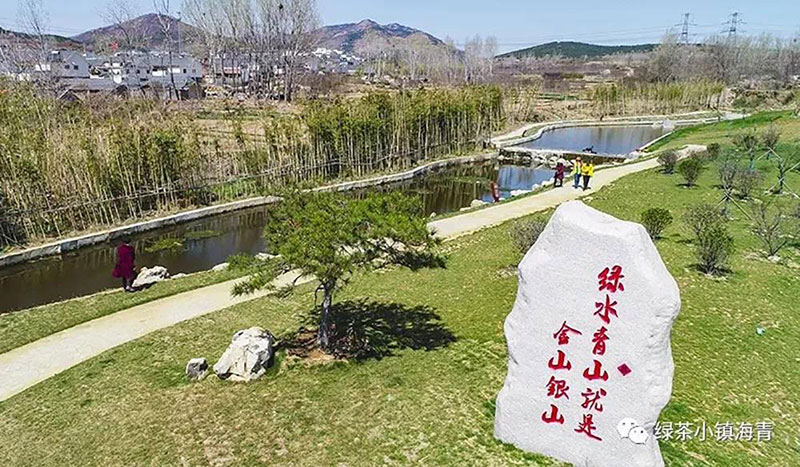 海青小镇，一个会让你“上瘾”的地方