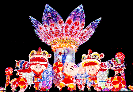 【贺年乐】第三届新春民俗文化节暨传统花灯会来咯~