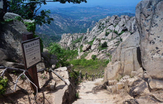 青岛游记之小珠山一切智园