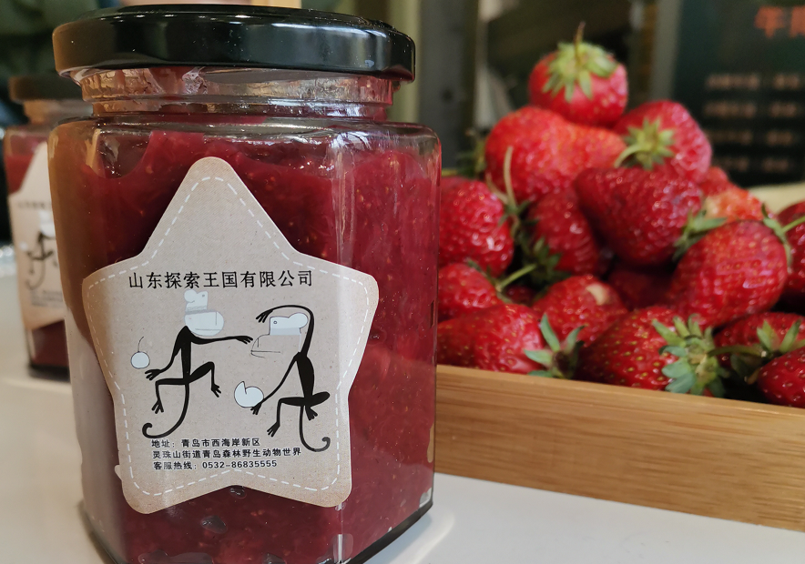 生活需要一点甜|动物世界猴王餐厅草莓面包蛋糕 新鲜出炉！