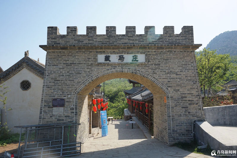 【游青岛】偷得浮生半日闲 来原生态藏马山散散心